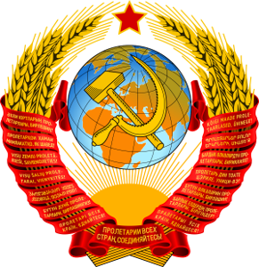 escudo-urss